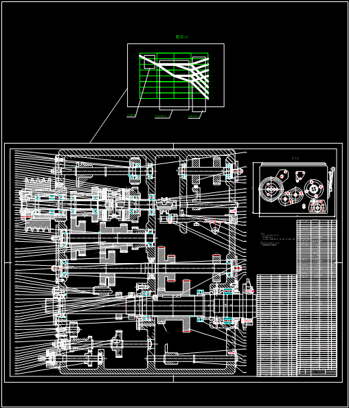 Z011-中型普通车床主轴箱设计【350mm 8级 最低转速212 功率5.5kw 公比1.26】